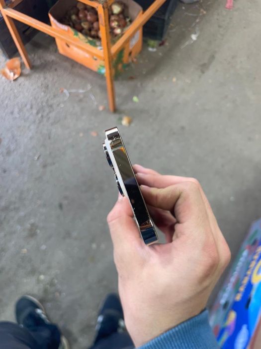 Прожада 14 про 256