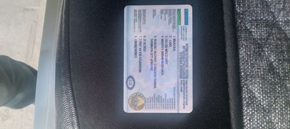 Лабо 2015 сотилади