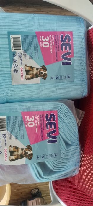 Продам 42 пелёнки для щенков