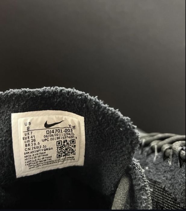 Nike Air Max Plus Scorpion 40,41,42,43,44,45