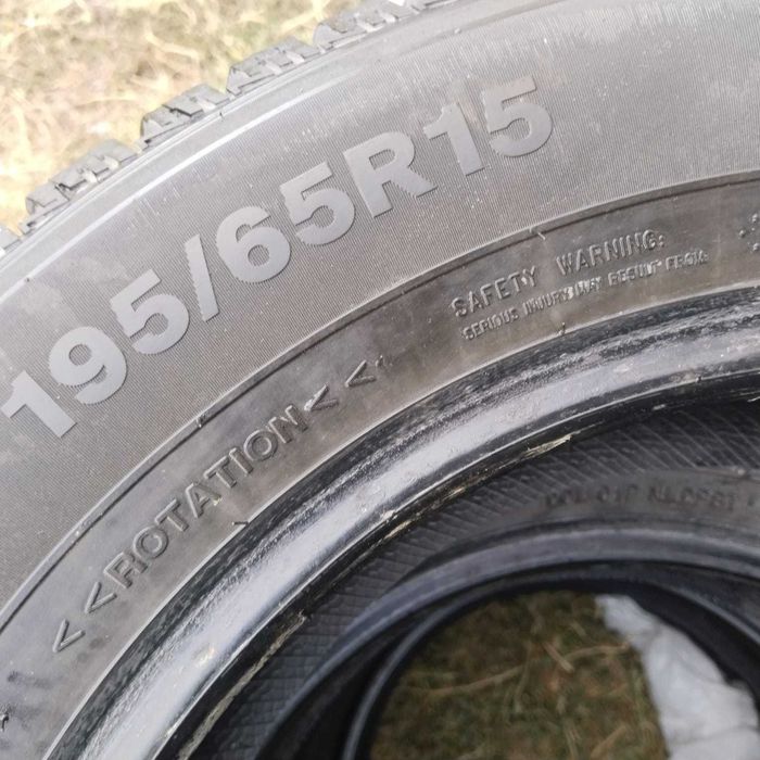 Продам автошины срочно
