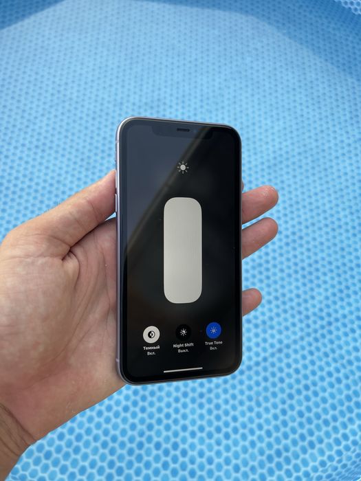 Iphone 11 sotiladi obmen ayfonlaga