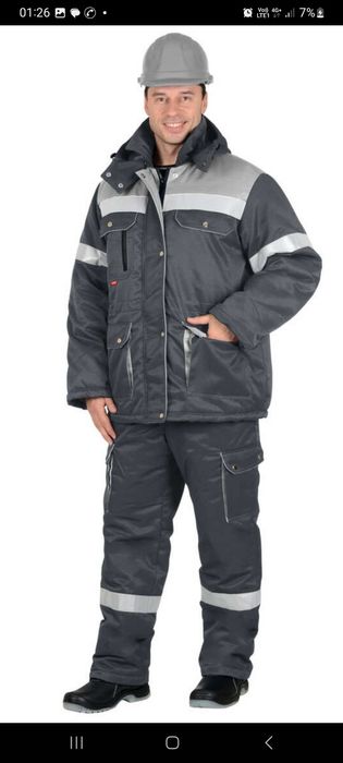 Спецодежда зимни