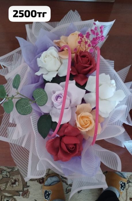 Мылный роза 80% жеңілдікпен