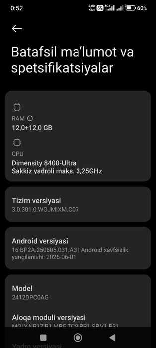 POCO X7 PRO (512 GB)