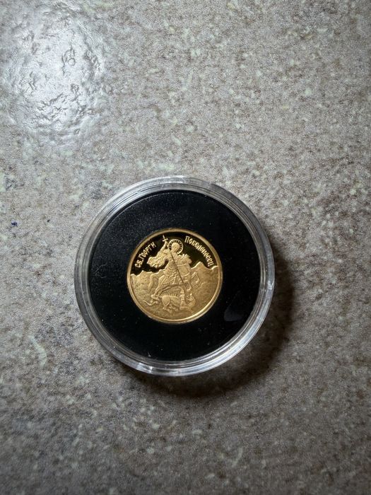 Колекция юбилейни златни и сребърни монети БНБ (2002–2009) – инвестиция и културна стойност