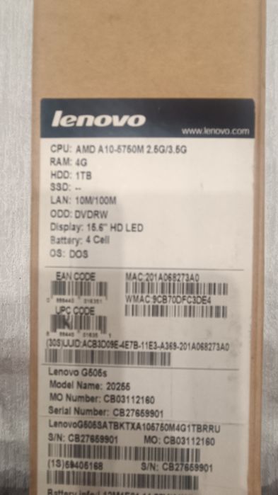 Продам ноутбук Lenovo G505s