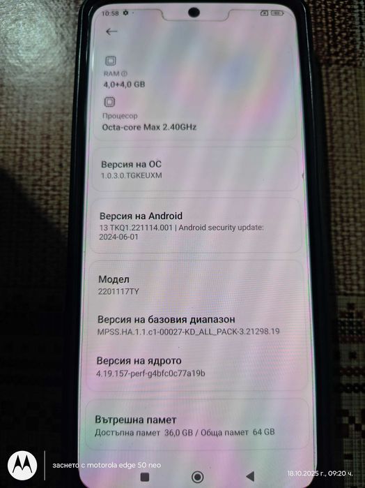 Xiaomi redmi note 11