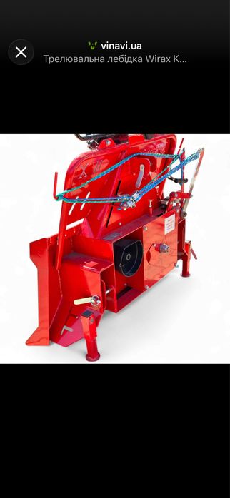 Troliu forestier 4 tone , troliu priza tractor