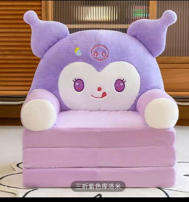 Мягкие диван игрушки