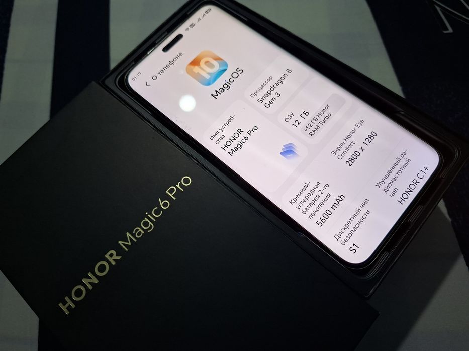 Сатылады немесе ауыстырамын Honor Magic 6 Pro