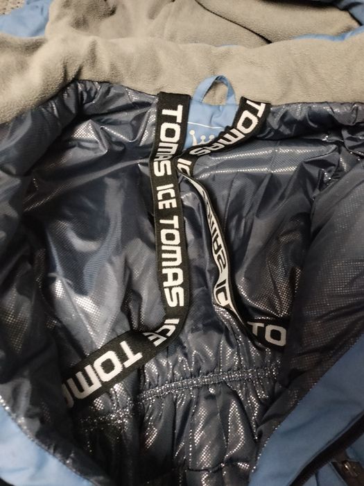 Зимний комбинезон Tomas