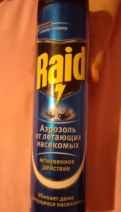 Продам аэрозоль Raid от летающих насекомых