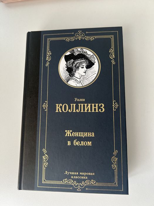 Продам или обменяю книги