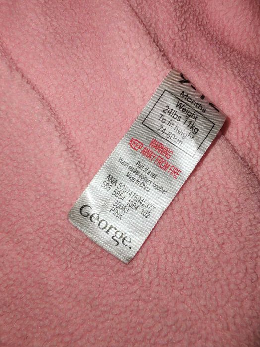 Детски дрехи от 74 до 92