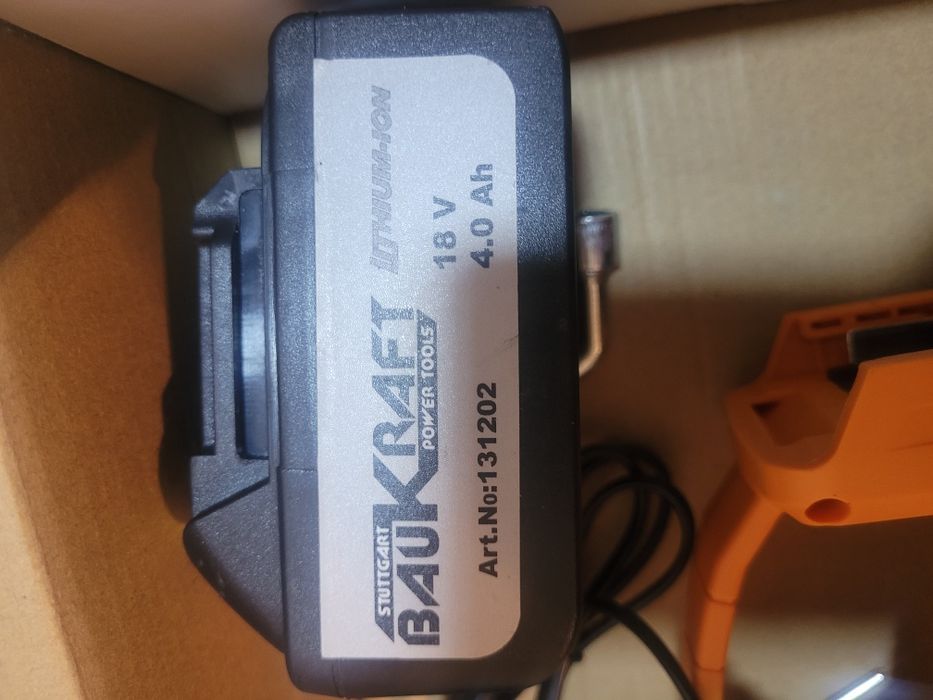 Верижен трион(резачка)BAUKRAFT BK-GP22