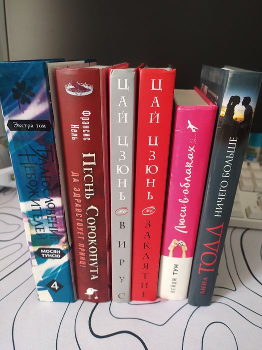 Продам ,книги ,,