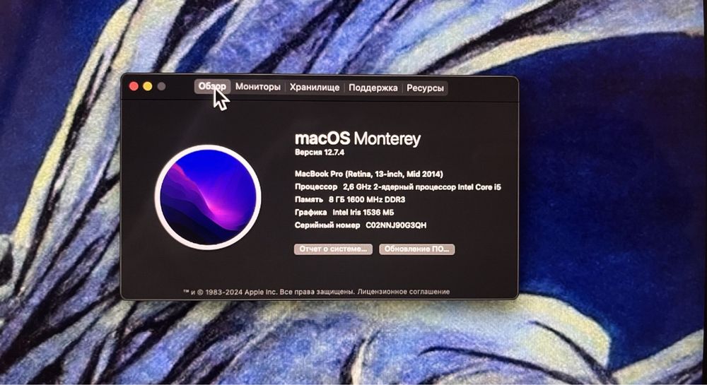 ПРОДАМ Macbook 13 pro retina 2014