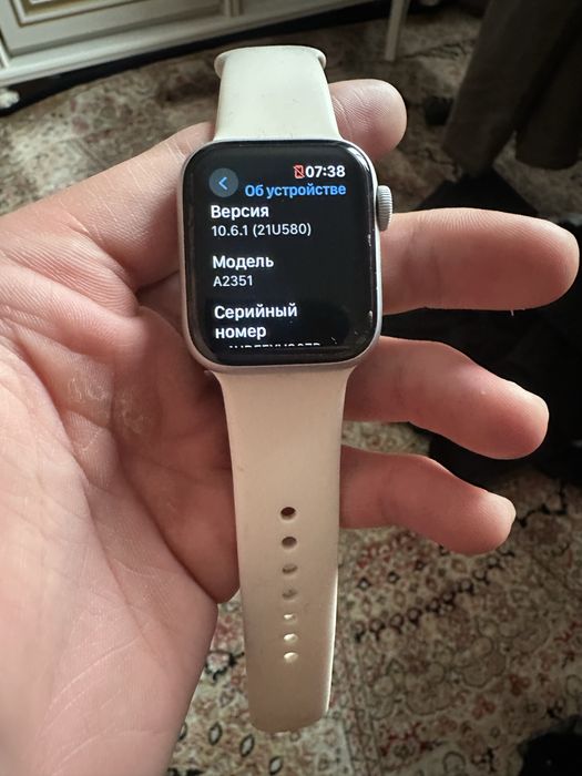 Apple watch SE 2020 Alum 40MM