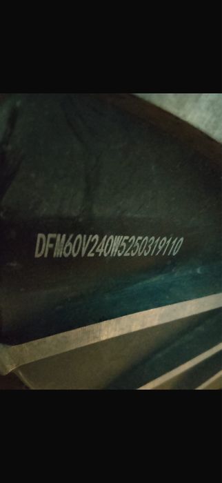 Электровелосипед