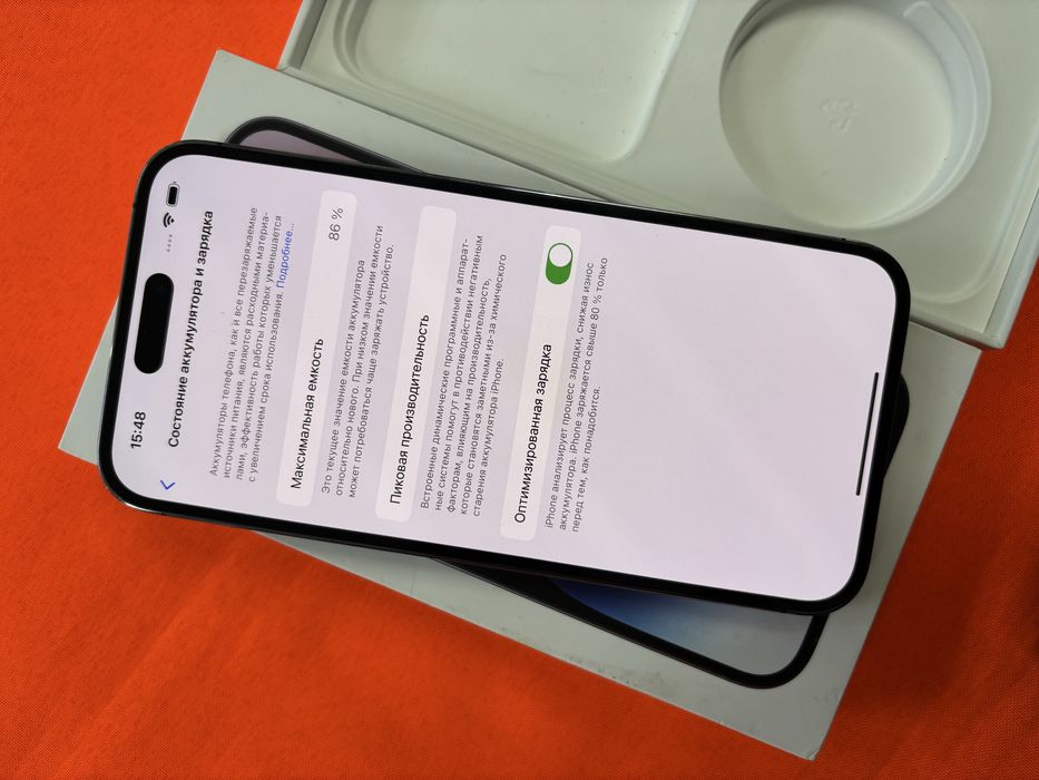 Iphone 14 pro max 128Gb