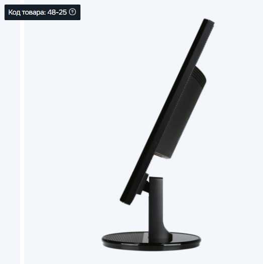 Монитор Acer K222HQL