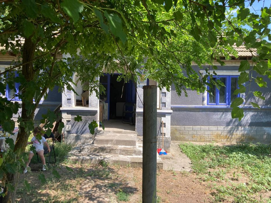 Casa si doua hectare intravilan