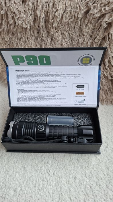 P-90 много мощен фенер