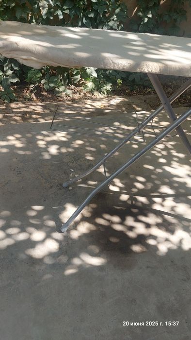 Гладильная доска