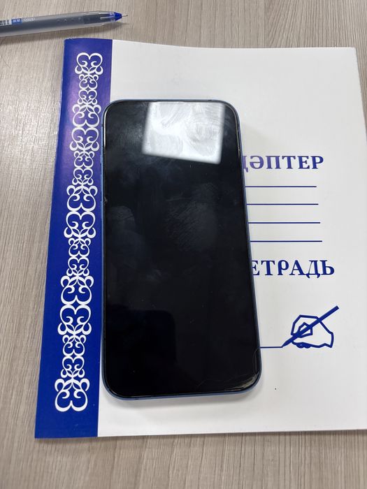 Айфон 13 256 гб.