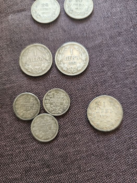 Стари сребърни  монети