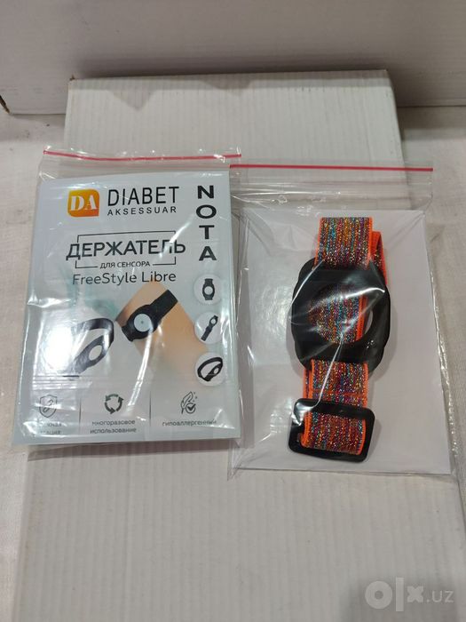 Продаётся держатель для сенсора FreeStyle Libre