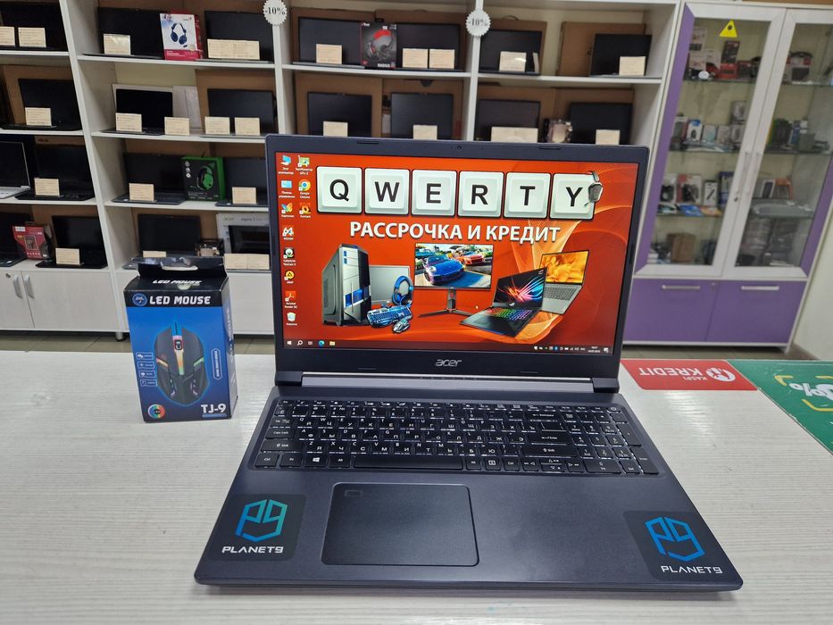 Игровой Acer (Core i7-9 gen, GTX 1650 4 gb)