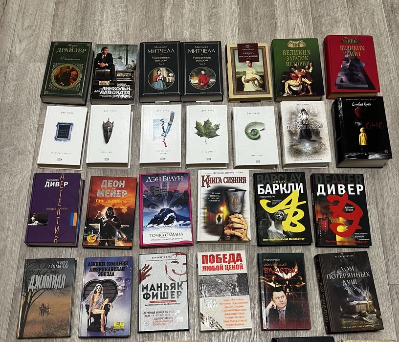 ДЕШЕВО продам книги новые и б/у