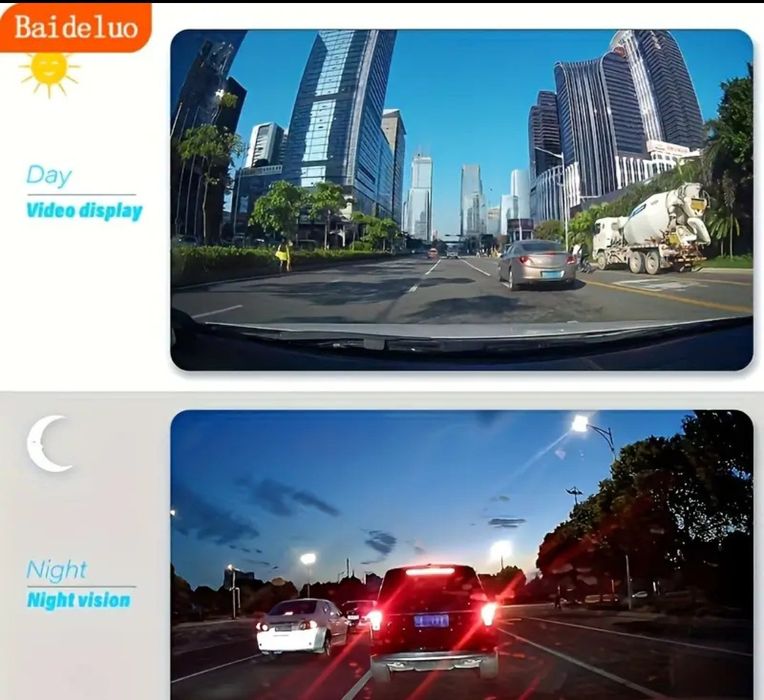 Видеорегистратор