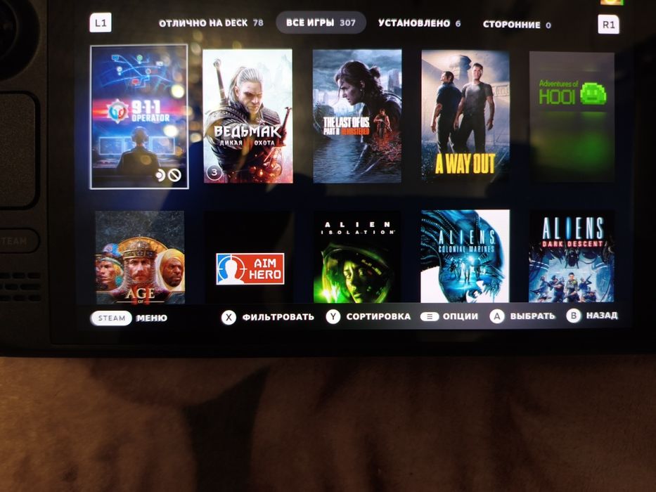 Steam deck 512 gb oled +Стим аккаунт 308 игр