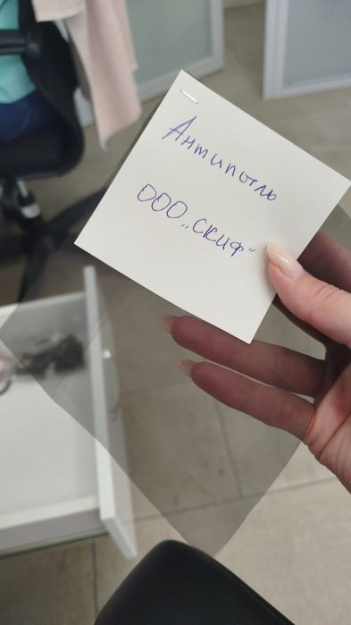 Москитные сетки внутренние