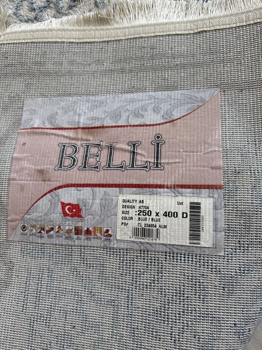 Срочно продам ковер