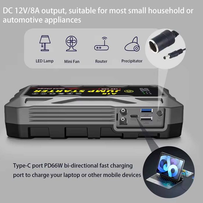 Най-мощния 3000A Джъмпер / Стартер 74000mWh - Пали Всичко и Power Bank