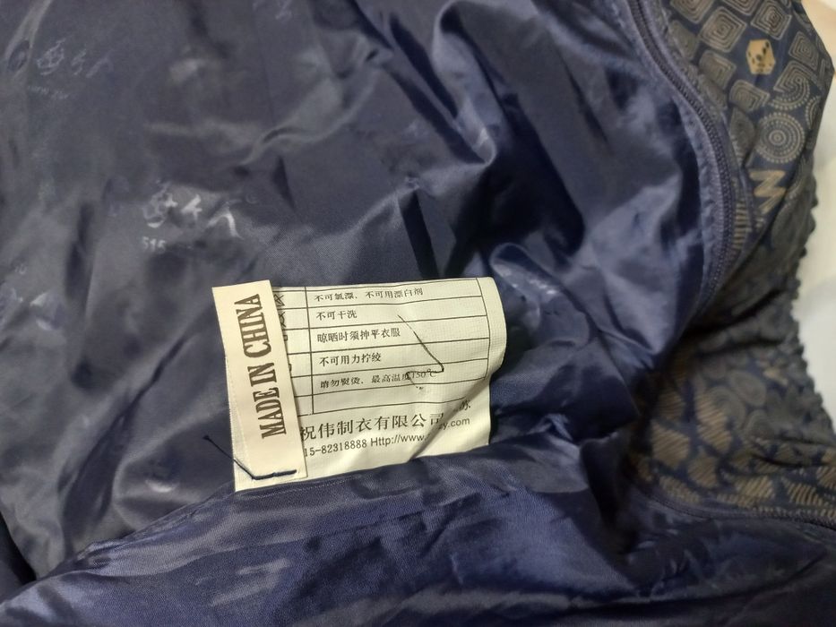 Продам новую куртку