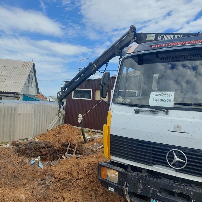 Услуги эксковатора!