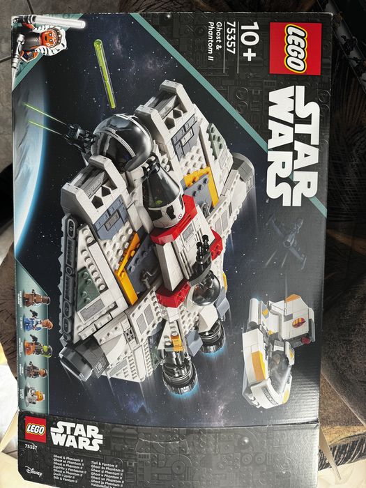 Lego star wars сетове