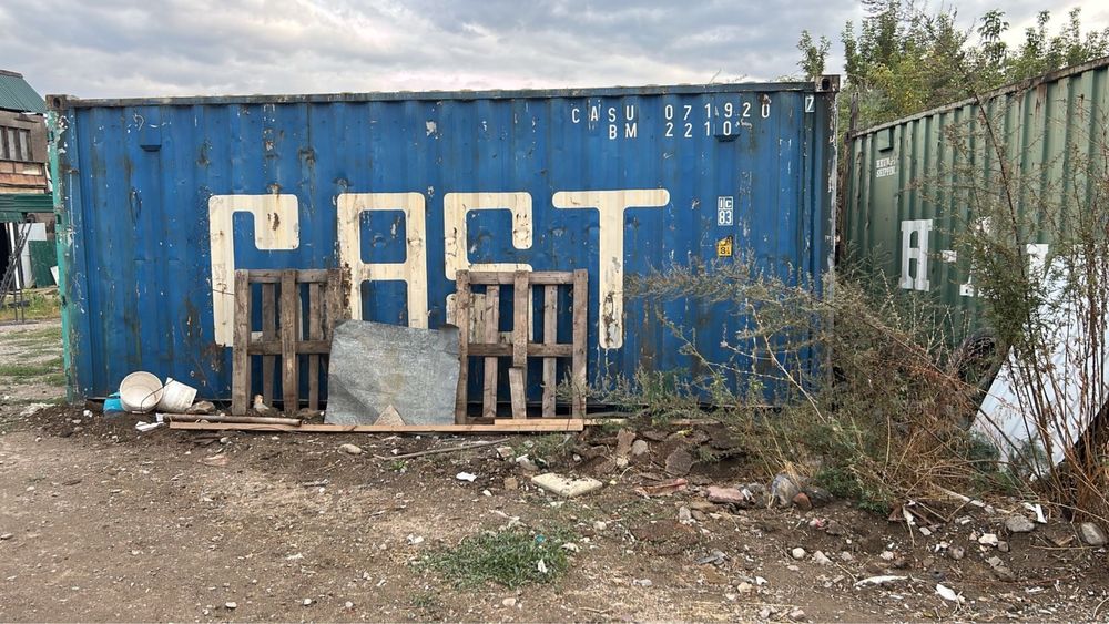 Контейнер 20 футовый