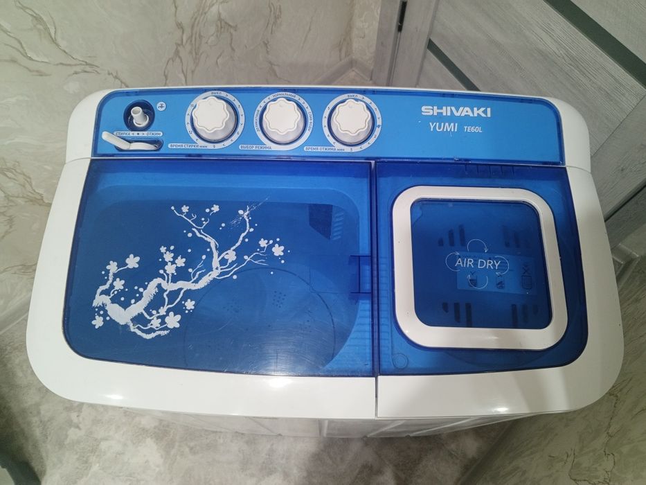 Стиральная машина