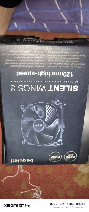 продамвентилятор be quiet! Silent Wings 3 120mm high-speed