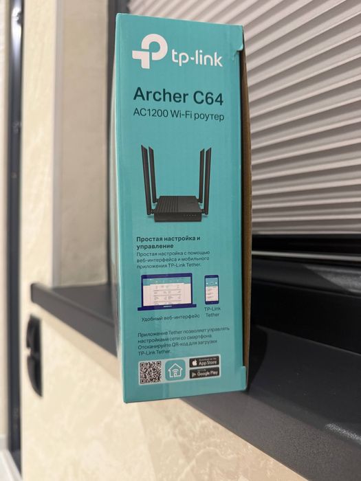 Срочно продается роутер wifi. Router modem sotiladi