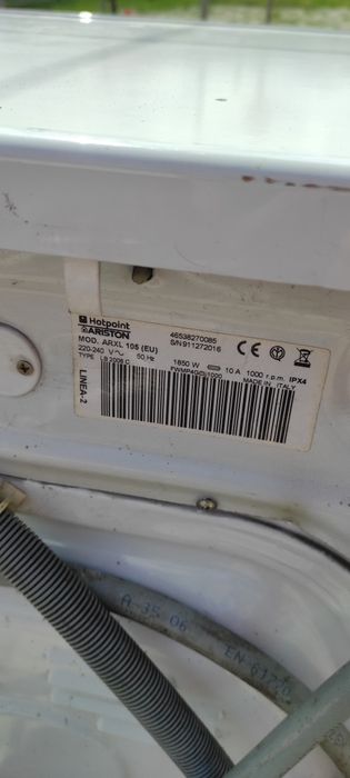 Пералня ariston и сушилня gorenje