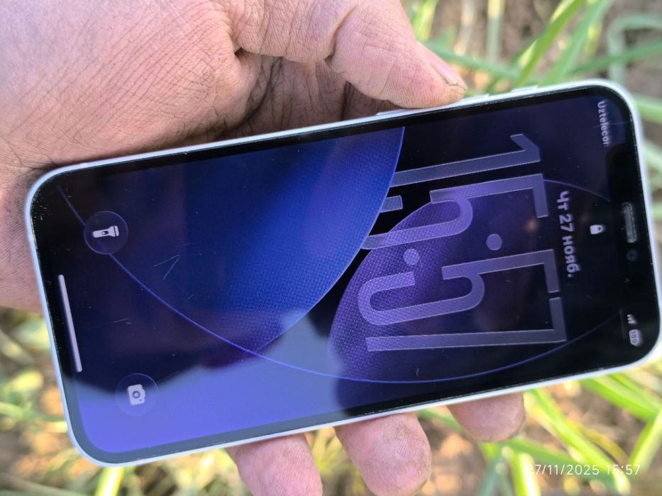 Iphone 12 mini ideal