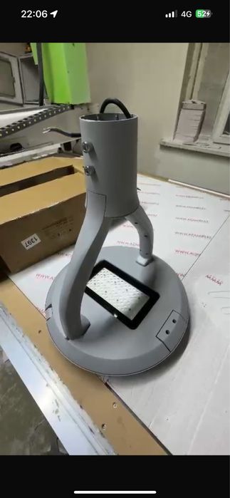 Торшерный светильник