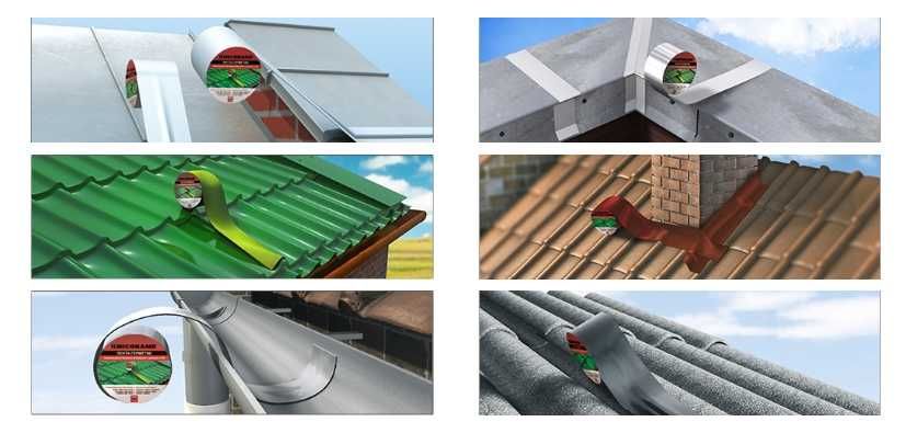 Бутиловая лента для кровли самоклеющаяся 10м*15см